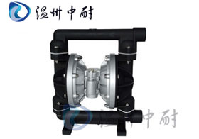 QBY型工程塑料氣動隔膜泵