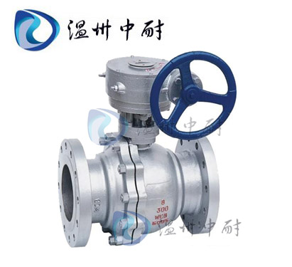 Q341F蝸輪浮動(dòng)球閥