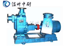 不銹鋼防爆自吸泵ZXPB