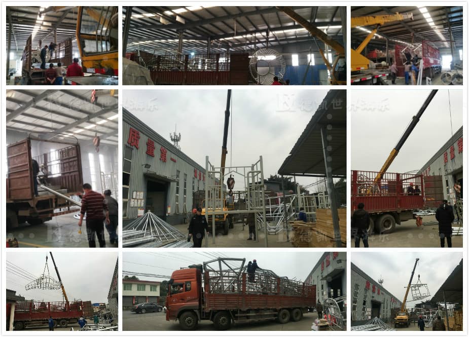 重慶江津兒童公園